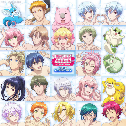 美男高校ALL STARS资料,美男高校ALL STARS最新歌曲,美男高校ALL STARSMV视频,美男高校ALL STARS音乐专辑,美男高校ALL STARS好听的歌