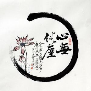 晨诵无声资料,晨诵无声最新歌曲,晨诵无声MV视频,晨诵无声音乐专辑,晨诵无声好听的歌