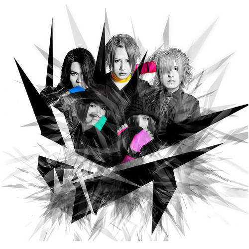 Nightmare资料,Nightmare最新歌曲,NightmareMV视频,Nightmare音乐专辑,Nightmare好听的歌