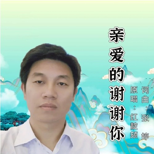 麦克伟诗资料,麦克伟诗最新歌曲,麦克伟诗MV视频,麦克伟诗音乐专辑,麦克伟诗好听的歌