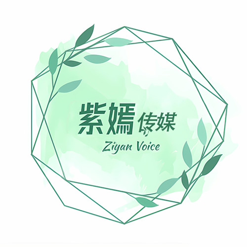 悦悦有声剧场_精品专辑号资料,悦悦有声剧场_精品专辑号最新歌曲,悦悦有声剧场_精品专辑号MV视频,悦悦有声剧场_精品专辑号音乐专辑,悦悦有声剧场_精品专辑号好听的歌