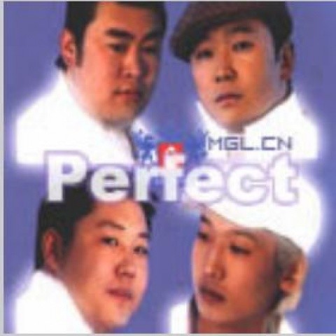 Perfect资料,Perfect最新歌曲,PerfectMV视频,Perfect音乐专辑,Perfect好听的歌