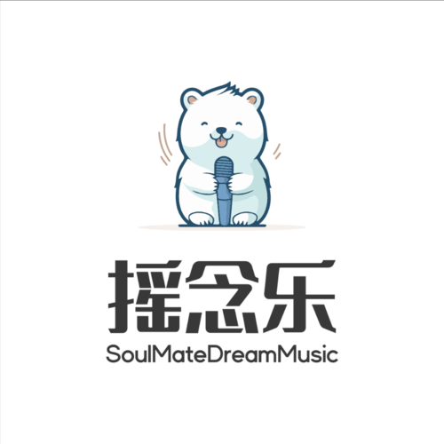 摇念乐资料,摇念乐最新歌曲,摇念乐MV视频,摇念乐音乐专辑,摇念乐好听的歌