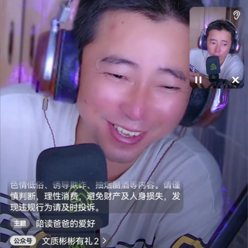 彬珩资料,彬珩最新歌曲,彬珩MV视频,彬珩音乐专辑,彬珩好听的歌