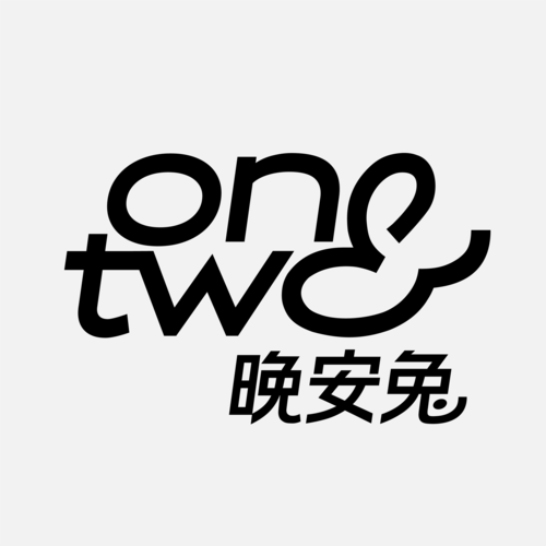 One&Two晚安兔资料,One&Two晚安兔最新歌曲,One&Two晚安兔MV视频,One&Two晚安兔音乐专辑,One&Two晚安兔好听的歌