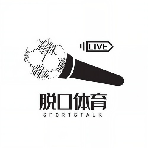 脱口体育资料,脱口体育最新歌曲,脱口体育MV视频,脱口体育音乐专辑,脱口体育好听的歌