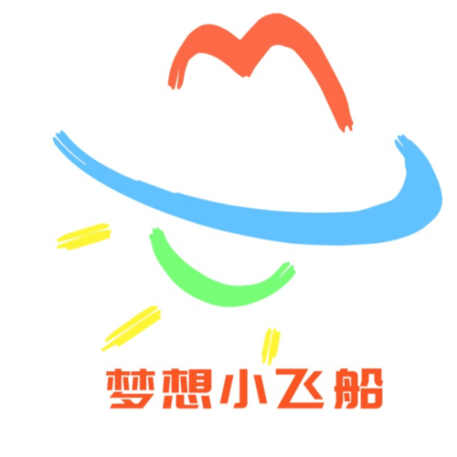 梦想小飞船资料,梦想小飞船最新歌曲,梦想小飞船MV视频,梦想小飞船音乐专辑,梦想小飞船好听的歌