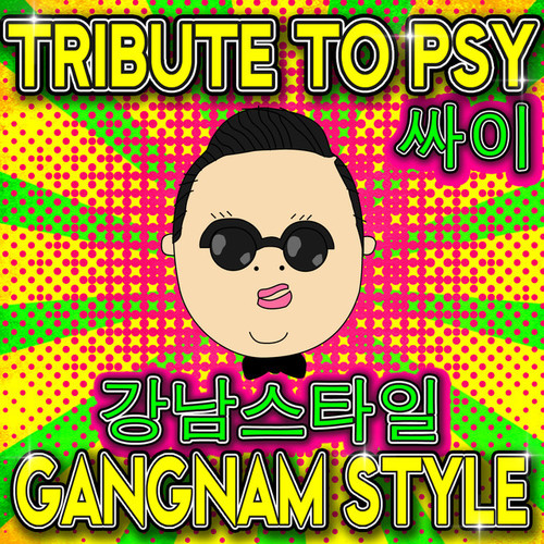 K-Pop All-Stars资料,K-Pop All-Stars最新歌曲,K-Pop All-StarsMV视频,K-Pop All-Stars音乐专辑,K-Pop All-Stars好听的歌