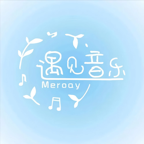 Meroay资料,Meroay最新歌曲,MeroayMV视频,Meroay音乐专辑,Meroay好听的歌