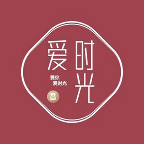 爱时光音社资料,爱时光音社最新歌曲,爱时光音社MV视频,爱时光音社音乐专辑,爱时光音社好听的歌