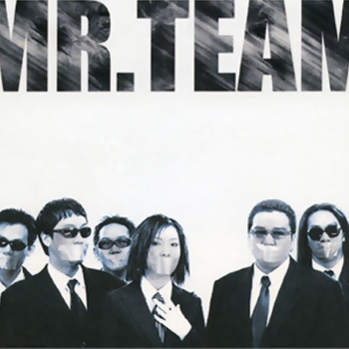 Mr.Team资料,Mr.Team最新歌曲,Mr.TeamMV视频,Mr.Team音乐专辑,Mr.Team好听的歌