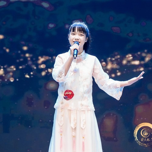 张瑞函资料,张瑞函最新歌曲,张瑞函MV视频,张瑞函音乐专辑,张瑞函好听的歌