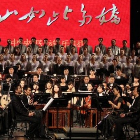 中央民族乐团合唱队资料,中央民族乐团合唱队最新歌曲,中央民族乐团合唱队MV视频,中央民族乐团合唱队音乐专辑,中央民族乐团合唱队好听的歌