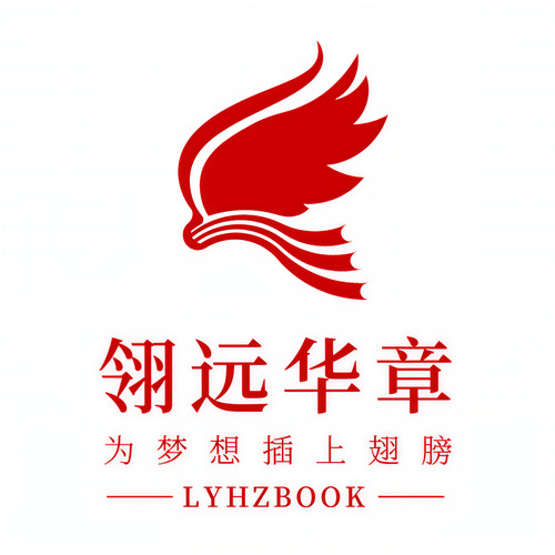 翎远华章资料,翎远华章最新歌曲,翎远华章MV视频,翎远华章音乐专辑,翎远华章好听的歌