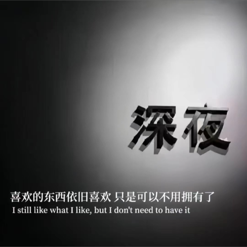 阿浩资料,阿浩最新歌曲,阿浩MV视频,阿浩音乐专辑,阿浩好听的歌