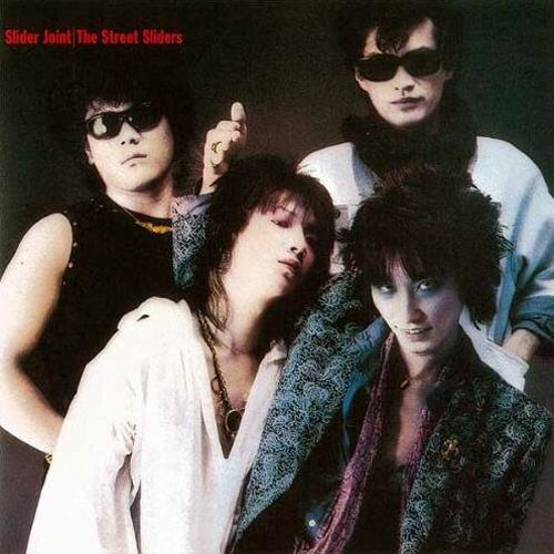 The Street Sliders资料,The Street Sliders最新歌曲,The Street SlidersMV视频,The Street Sliders音乐专辑,The Street Sliders好听的歌