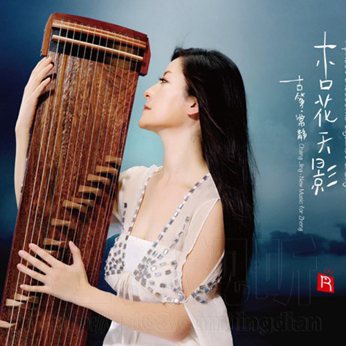 何绮雯资料,何绮雯最新歌曲,何绮雯MV视频,何绮雯音乐专辑,何绮雯好听的歌