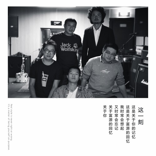 刁开九日资料,刁开九日最新歌曲,刁开九日MV视频,刁开九日音乐专辑,刁开九日好听的歌