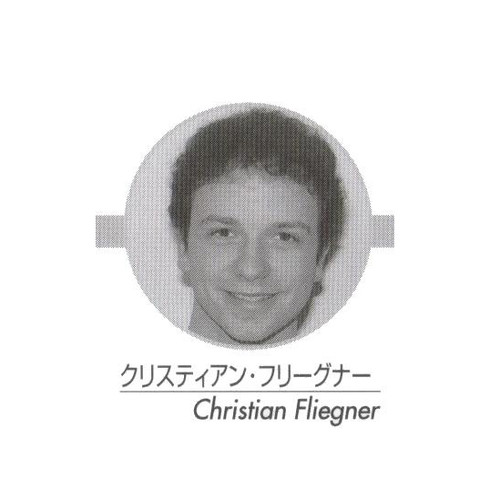 Christian Fliegner资料,Christian Fliegner最新歌曲,Christian FliegnerMV视频,Christian Fliegner音乐专辑,Christian Fliegner好听的歌