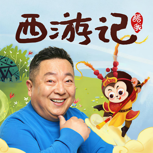 主播丽音资料,主播丽音最新歌曲,主播丽音MV视频,主播丽音音乐专辑,主播丽音好听的歌
