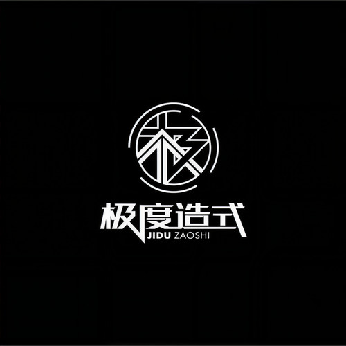 极度造式资料,极度造式最新歌曲,极度造式MV视频,极度造式音乐专辑,极度造式好听的歌