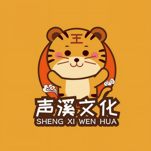 声溪文化资料,声溪文化最新歌曲,声溪文化MV视频,声溪文化音乐专辑,声溪文化好听的歌