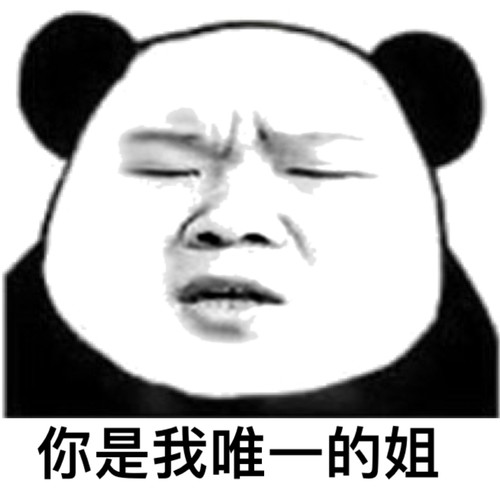 眯眯眼儿资料,眯眯眼儿最新歌曲,眯眯眼儿MV视频,眯眯眼儿音乐专辑,眯眯眼儿好听的歌