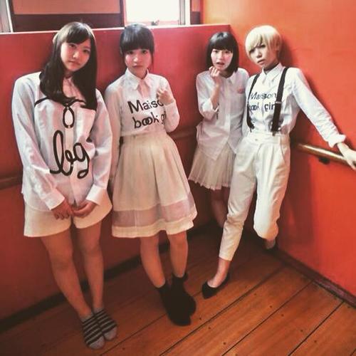 Maison book girl资料,Maison book girl最新歌曲,Maison book girlMV视频,Maison book girl音乐专辑,Maison book girl好听的歌
