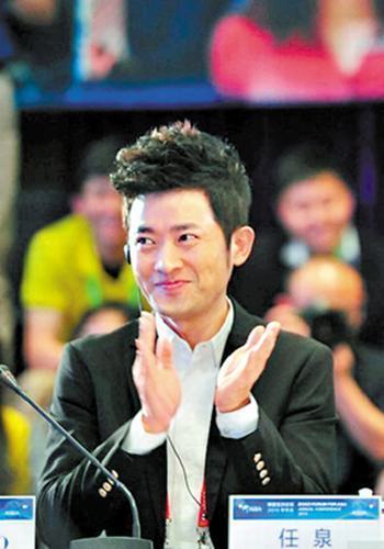 任泉是明星里最会投资的