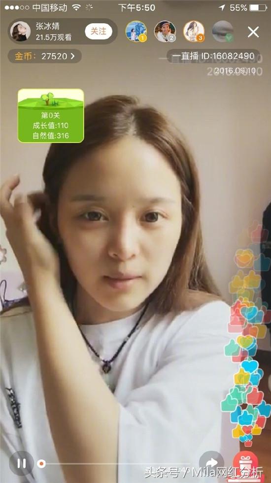 随着各种P图软件的普及,现在大街上随便选一个妹子,哪个手机里面没有下载美图的软件?就是这样全民修图的时代,网红们修照片也在所难免,但是有些网红真的修得太离谱了!看到真人的小编简直眼泪掉下来啊!大呼!这不是坑人么!今天小编就来盘点一下,那些骗照的网红,准备好你的24K眼睛! 王维琳 曾获得2013武汉大学十佳模特,被封为武汉大学的女神校花。 王维琳 王维琳 女神幻灭了,只能说瞬间老了十多岁! 王维琳 王维琳 南笙 凭借在豆瓣网上传的一系列复古写真开始受到关注,被称为新一代国民女神。 南笙 南笙