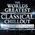 Alfred Brendel《Sonata for Two Pianos in D Major, K. 448: II. Andante (D大调双钢琴奏鸣曲，作品448：第二乐章 行板)》