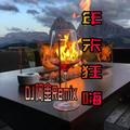 硬派EA7(DJ版)DJ阿金