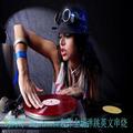 2017house轰炸全场弹跳英文串烧DJ阿奇