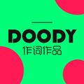 歌手Doody的头像