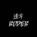 歌手BODEB的头像