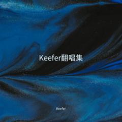 歌手Keefer李奇峰的头像