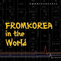 歌手FROMKOREA ()的头像