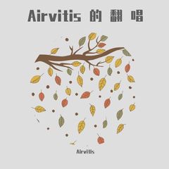 歌手Airvitis的头像