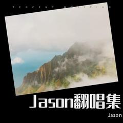 歌手Jason的头像