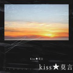 歌手Kiss★莫言的头像