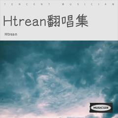 歌手Htrean的头像