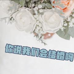 歌手书阳的头像