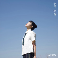 歌手OYEON ()的头像