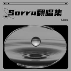 歌手Sorru的头像