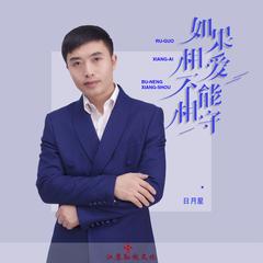 歌手杨月星的头像