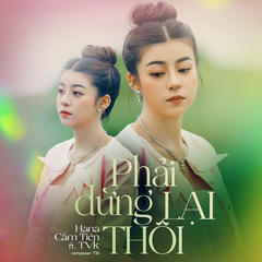 歌手Hana Cm Tiên&TVk的头像