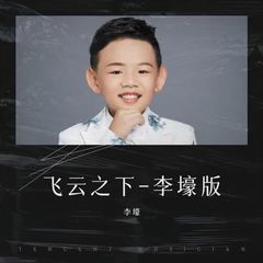 歌手李壕的头像