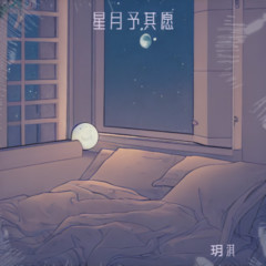 歌手玥淇&潇雨涓涓的头像