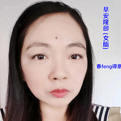 歌手春feng得意的头像