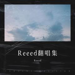 歌手Reeed的头像